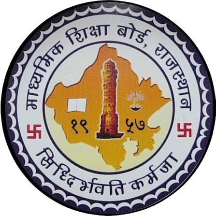 RBSE Board Logo